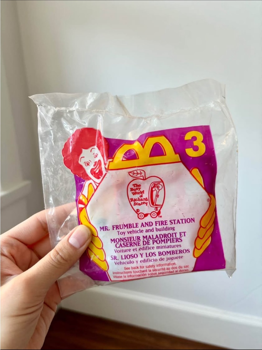 Vintage Richard Scarry 1995 McDonald’s Happy Meal Toy